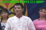 庐剧迎春戏曲演唱会 1