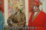 庐剧三个儿子分 上