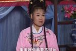 郑小娇