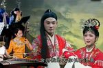孟姜女 第4集