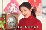 捉奸 上