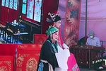 秦香莲 第二本2下载