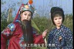 王三姐