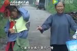 安徽民间小调憨妮走了桃花运