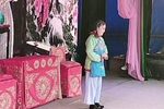 白灯记 第三本1
