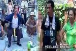 老爹老来苦 安徽民间小调全十