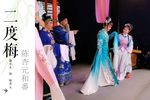 二度梅 大团圆