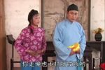 姐儿房中扣花枝 下