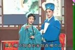 白蛇传