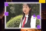 假爸爸 真丈夫 电视版