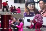 毒妇害女儿 第一部