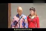 憨子打针