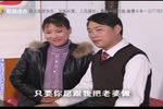 谁是孩子的父亲 七