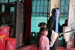 王三姐 上集