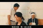 钱砸头 第1集