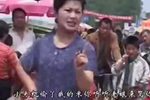 寡妇骂偷大米的