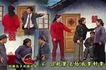 三天过门打公公 （第一部）剧场版