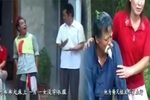 憨子告状 安徽民间小调全十古云