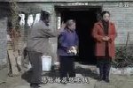 逼公爹 1-上集