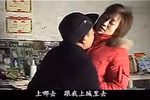 小偷遇骗子