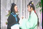 赖子娶妻 单