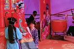 秦香莲 下集
