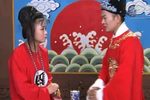 王官保斩姐 4