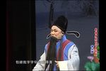 审米箩