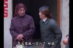 娘家人出气