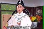 八宝红绫柜