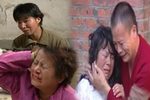 疯娘苦命爹