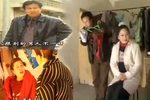 傻妮买裤子 安徽民间小调全十