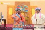 李太白三戏李林甫