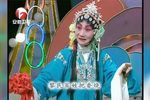 王三姐·观彩球下载