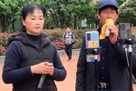 二度梅