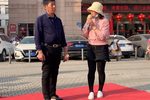 丁郎寻父 选段