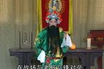 五女哭坟