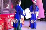 二度梅 第二本