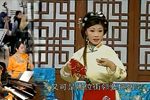 张太和休妻 6