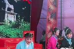 秦香莲 第一本6
