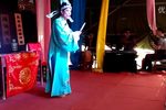 恩仇记 1