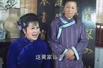 黄家大院下载