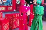 十把穿金扇 第一本