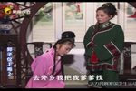 郭子仪上寿