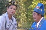 梁山伯与祝英台