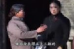 逼公爹 2