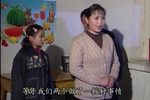 姐妹情深