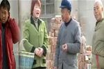不孝儿媳犟公爹