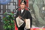 薛仁贵征东 1