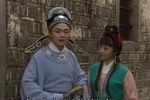 庐剧金锁记